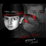 إصدار بعده صغير